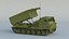 M270 Multiple Launch Rocket System ( MLRS