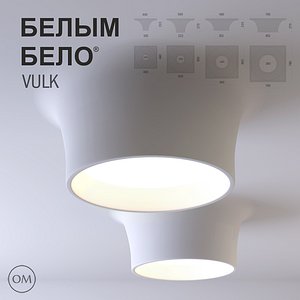 free max model lamps