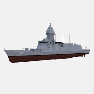 ROKS chungnam FFG828 frigate