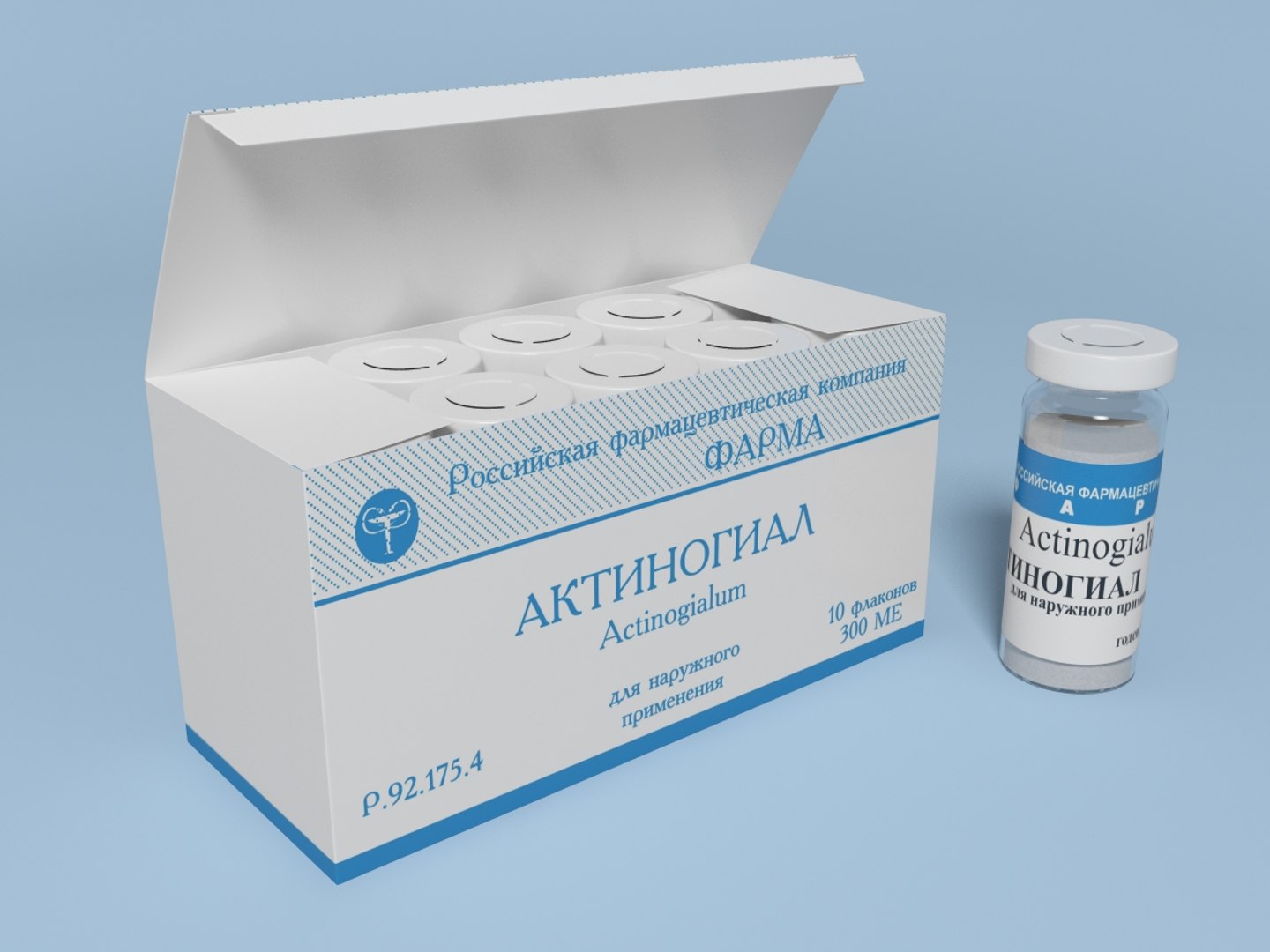 3d Box Model