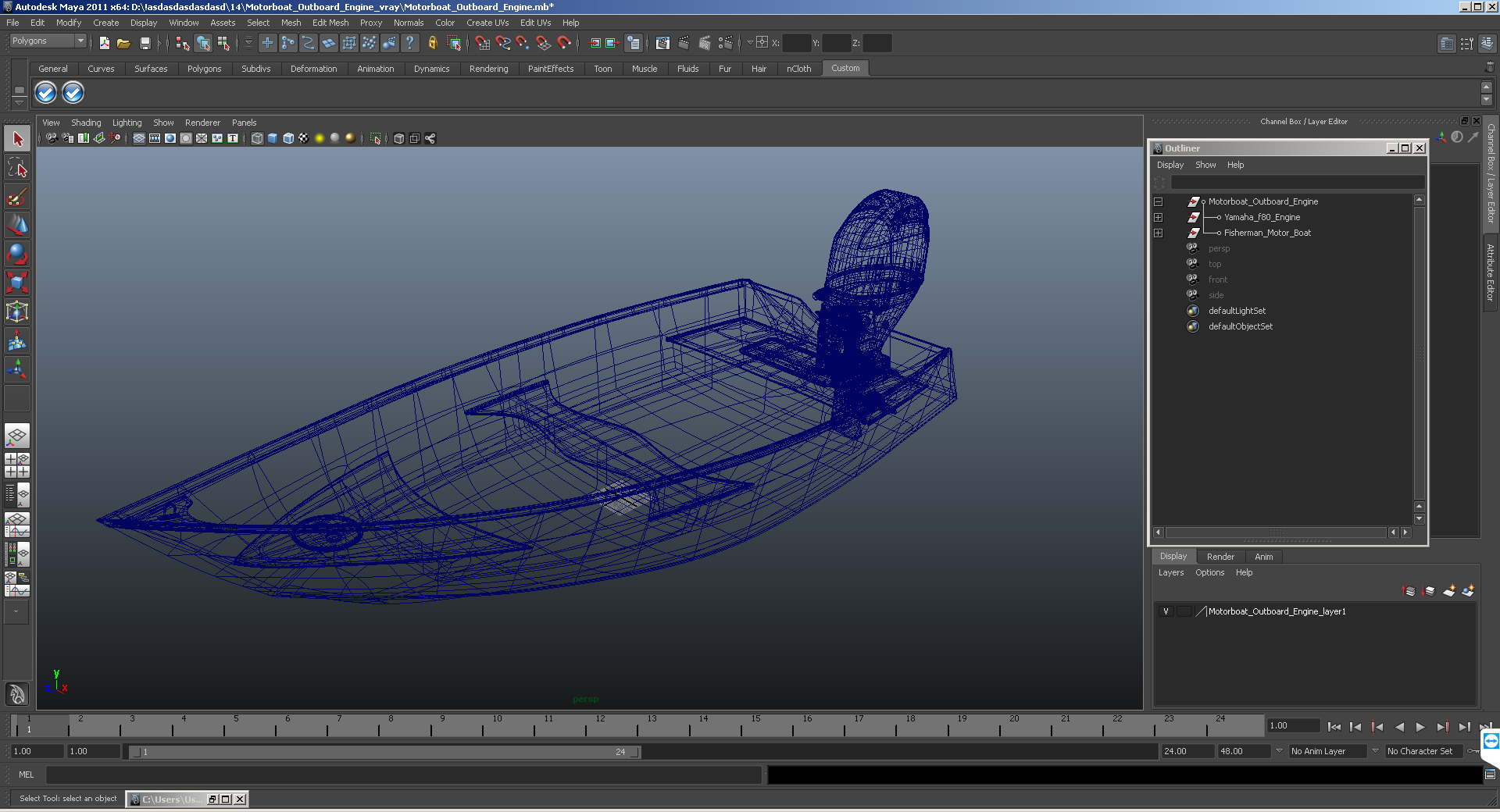 3D Model Motorboat Outboard Engine - TurboSquid 1297522