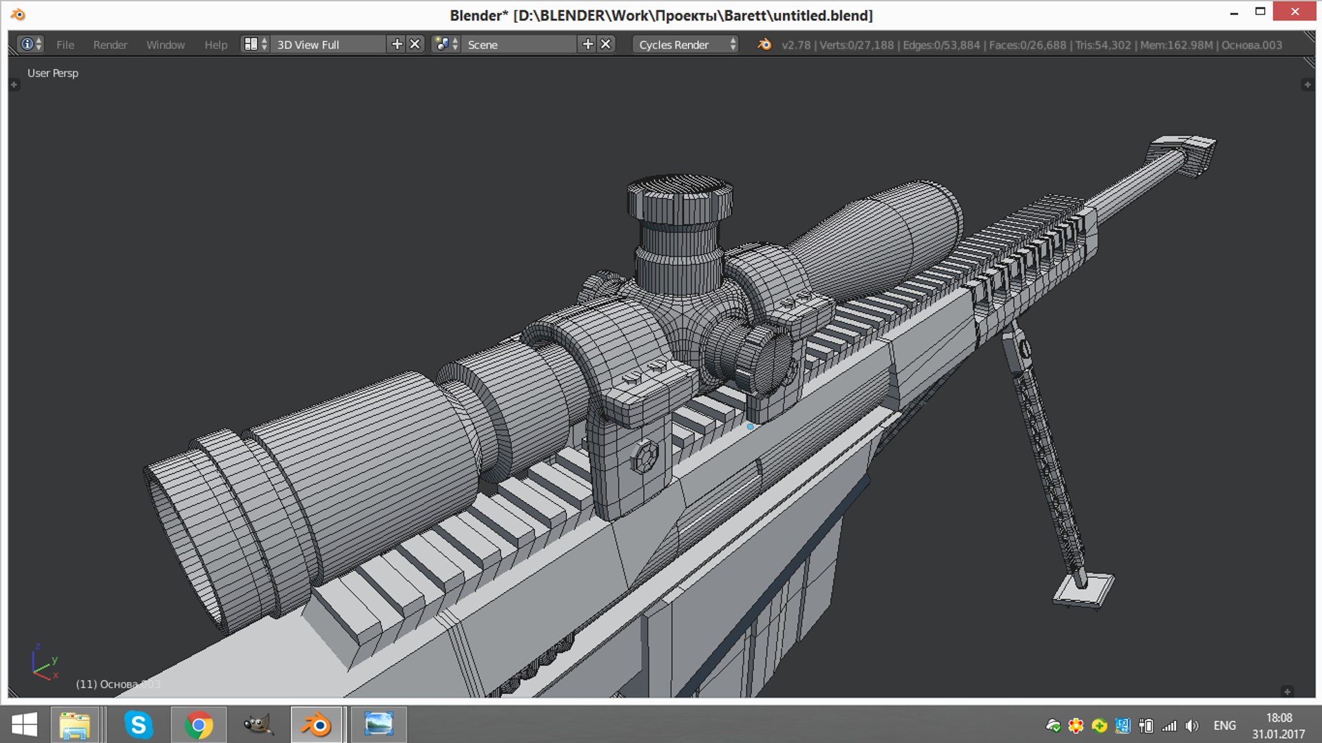 rifle 3d model https://p.turbosquid.com/ts-thumb/Qv/nCGU9j/Bxx6mP3y/6/png/1489171622/1920x1080/fit_q87/916340354764a29ef585454e2838f84b3f286c69/6.jpg
