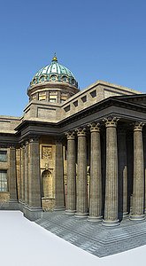 Kazan Cathedral