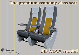 The premium economy class seat