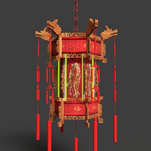 3D model Chinese Palace Lantern