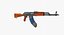 Assault Rifle AKM