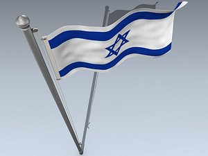 maya official flag israel
