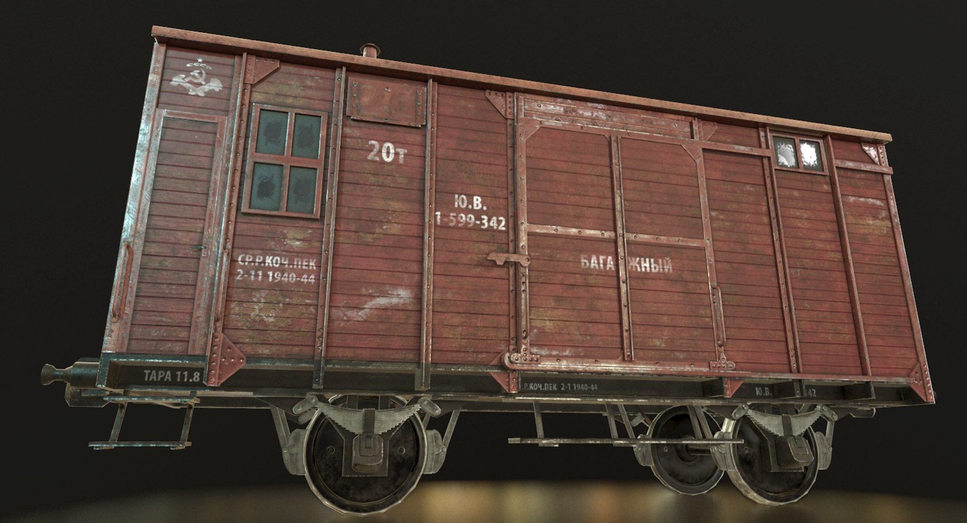 3D soviet union railroad car model https://p.turbosquid.com/ts-thumb/Qz/fzzk33/0Nrs9E6Y/screenshot014/png/1519578184/1920x1080/fit_q87/323d213122094eacf6243159150b6651d5a53662/screenshot014.jpg