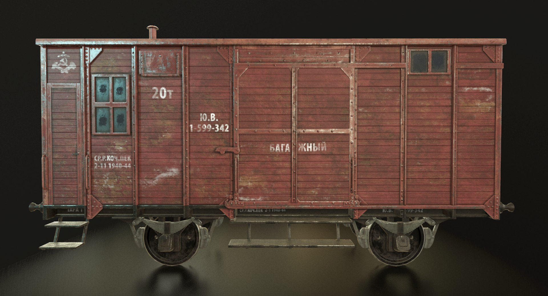 3D soviet union railroad car model https://p.turbosquid.com/ts-thumb/Qz/fzzk33/EBh2AKpR/screenshot011/png/1519578144/1920x1080/fit_q87/04b24d6b7c1db07a9f8aa49f71c91670ac14e769/screenshot011.jpg