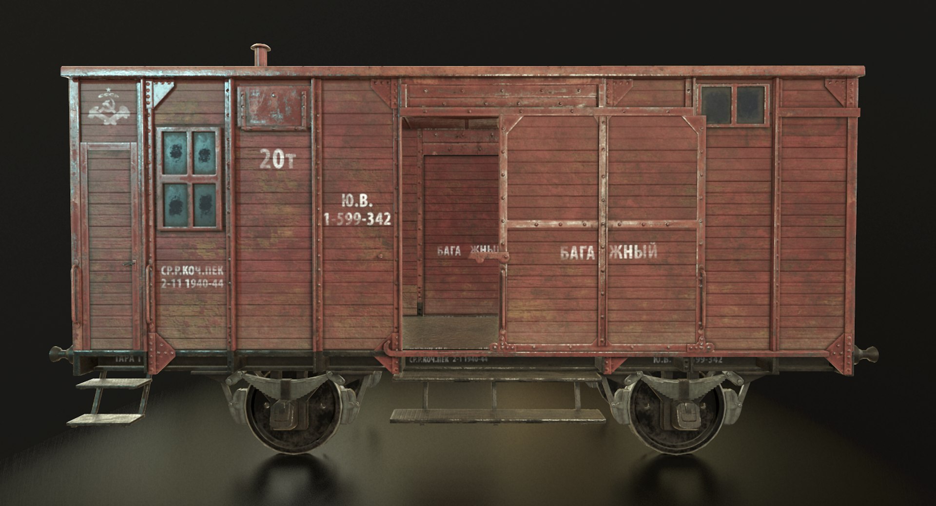 3D soviet union railroad car model https://p.turbosquid.com/ts-thumb/Qz/fzzk33/TkqnA6n2/screenshot007/png/1519578096/1920x1080/fit_q87/5f5484061b629506aa031b6f022fb81866dbc930/screenshot007.jpg