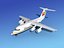 BAe 146-100ロイヤルブータンドルケア