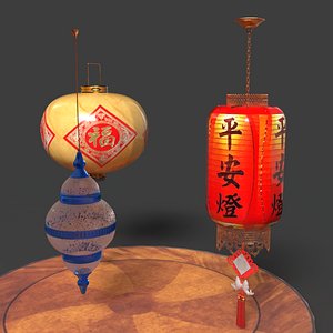 3D Chinese  red lanterns model