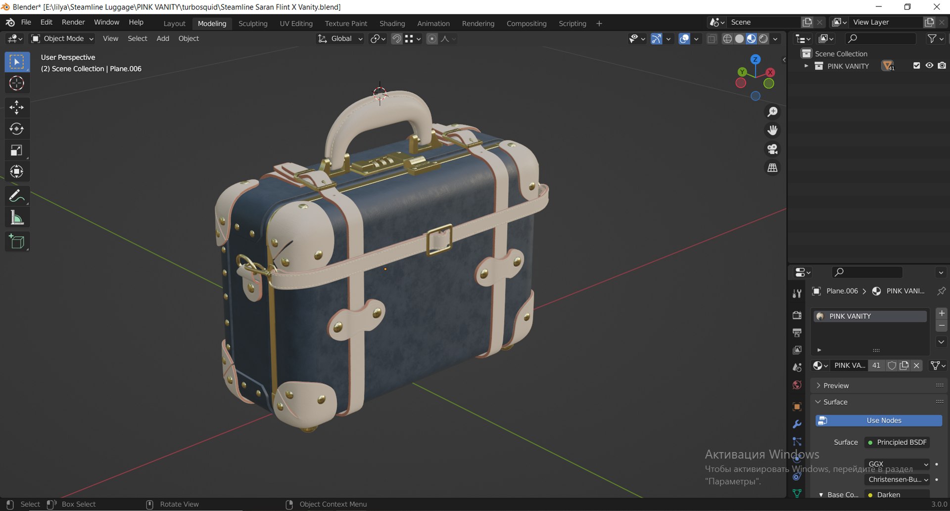 3D model Steamline Saran Flint X Vanity https://p.turbosquid.com/ts-thumb/R1/NhAIcv/7H/screenshot_1/png/1683004682/1920x1080/fit_q87/cdb59f8e131f7930a6ad75533ad19657064e7950/screenshot_1.jpg