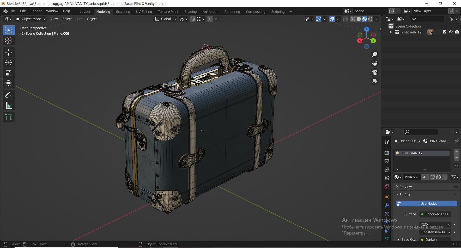 3D model Steamline Saran Flint X Vanity https://p.turbosquid.com/ts-thumb/R1/NhAIcv/PP/screenshot_2/png/1683004682/1920x1080/fit_q87/405a35aad9a87e889ce1881baa68d3c130ab022d/screenshot_2.jpg