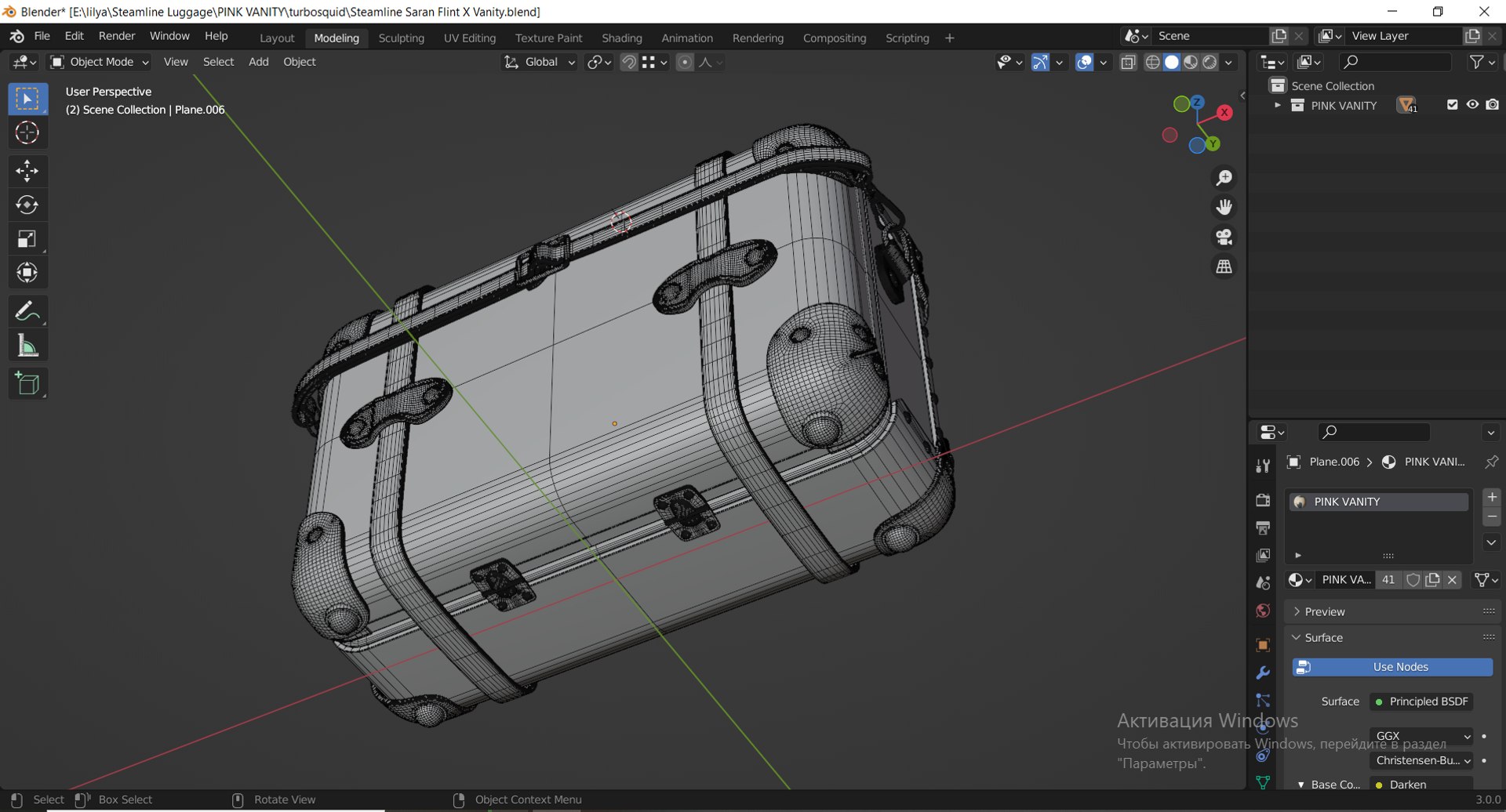 3D model Steamline Saran Flint X Vanity https://p.turbosquid.com/ts-thumb/R1/NhAIcv/xy/screenshot_3/png/1683004683/1920x1080/fit_q87/d93e24c2e2d6791fe8c491ee8cce90aec3637341/screenshot_3.jpg