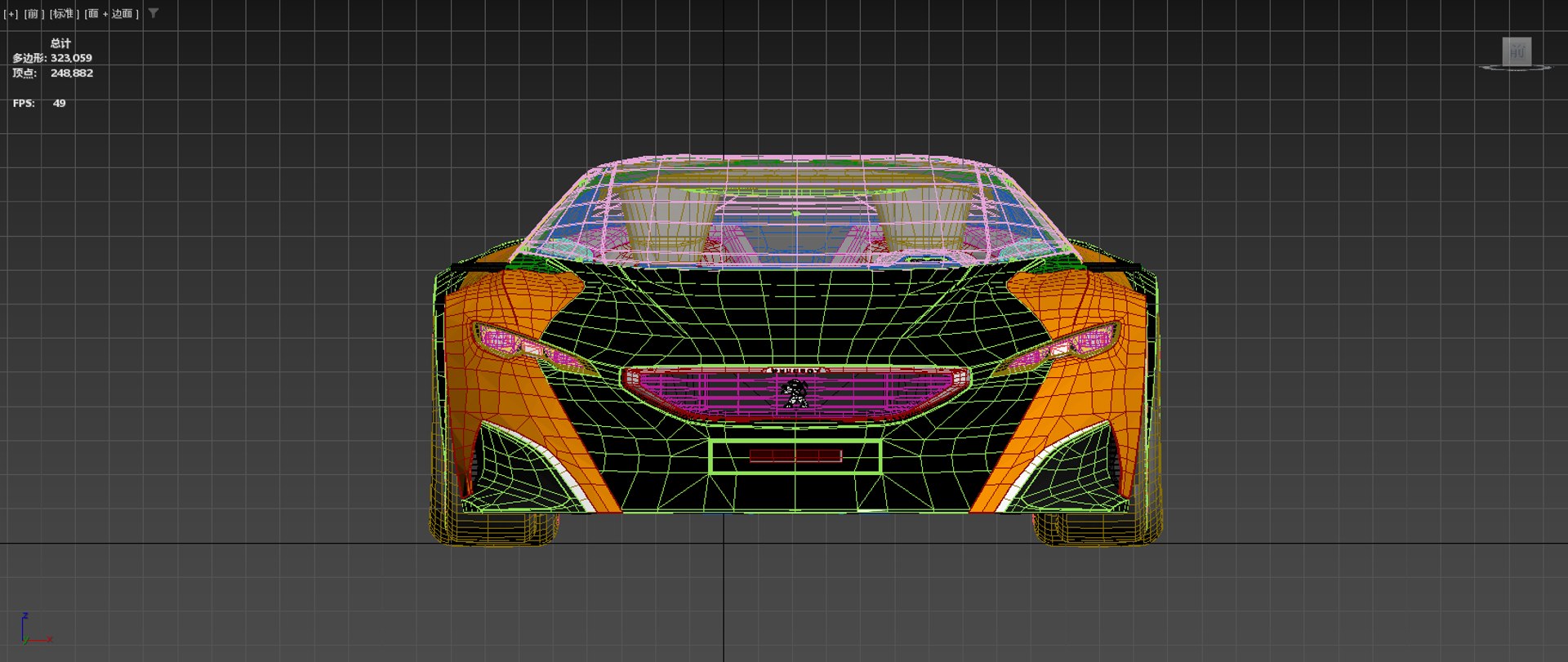 3D model Peugeot Onyx Concept HQinterior https://p.turbosquid.com/ts-thumb/R1/Xjc3D8/DV/onyx2/png/1786997601/1920x1080/fit_q87/cb7324609486bfe4d1396065dd52c9ed37368443/onyx2.jpg