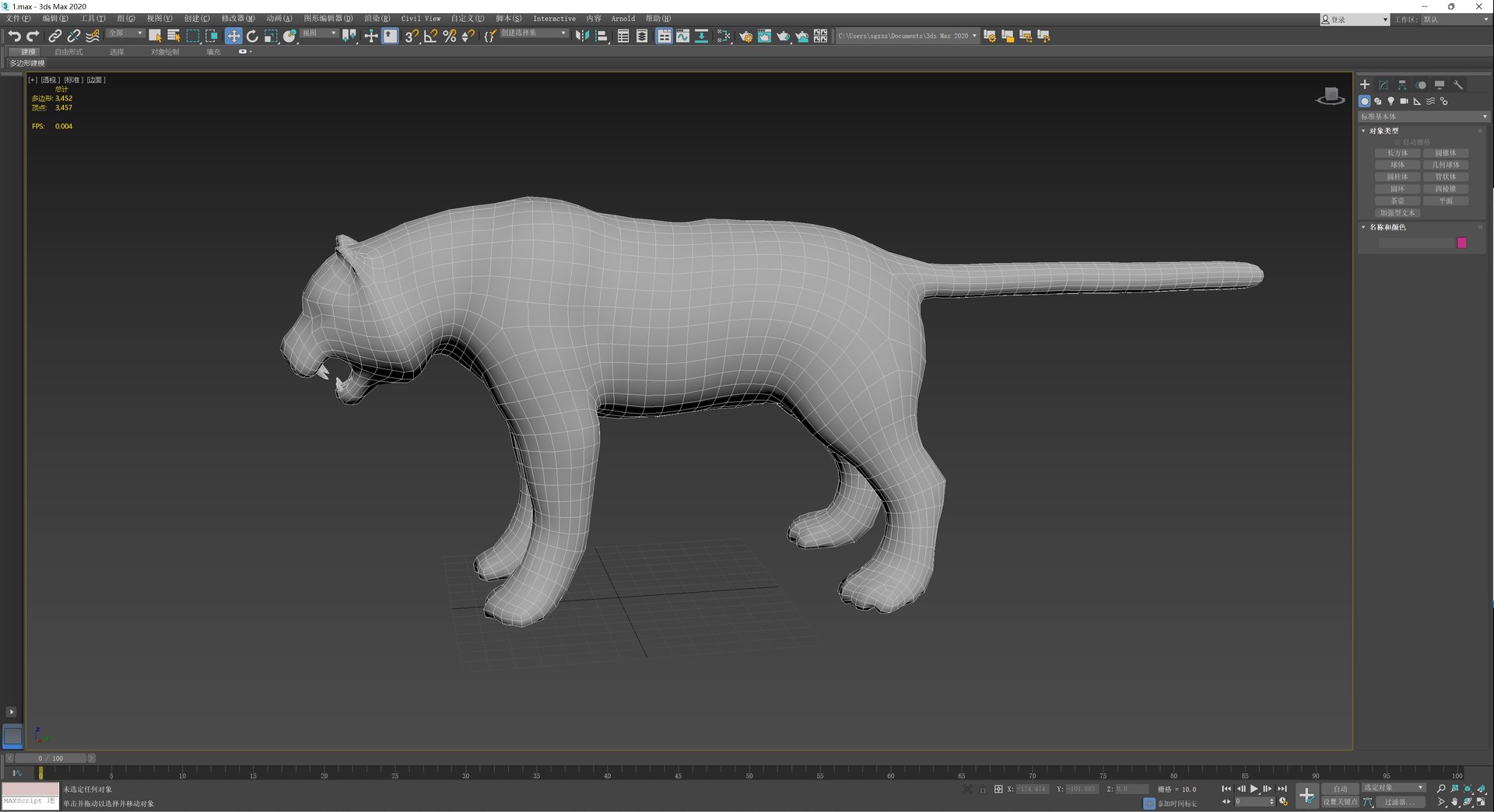 3D Tiger Bronze Statue model https://p.turbosquid.com/ts-thumb/R5/PUztga/Pr/qq20230104164235/png/1672822567/1920x1080/fit_q87/9c04924947e325f07b587a1e8c9172e246a42be7/qq20230104164235.jpg