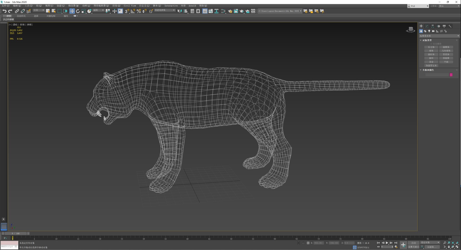 3D Tiger Bronze Statue model https://p.turbosquid.com/ts-thumb/R5/PUztga/gC/qq20230104164242/png/1672822565/1920x1080/fit_q87/fa502bde43529c22e1c1126bbee8feebda203067/qq20230104164242.jpg