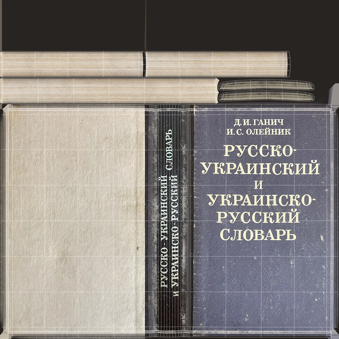 old books set max https://p.turbosquid.com/ts-thumb/R6/0PWHLb/3h/xuv_book1/jpg/1645428214/1920x1080/fit_q87/ac992a5a2c531c4a021bf39ef416bf6f547235c2/xuv_book1.jpg