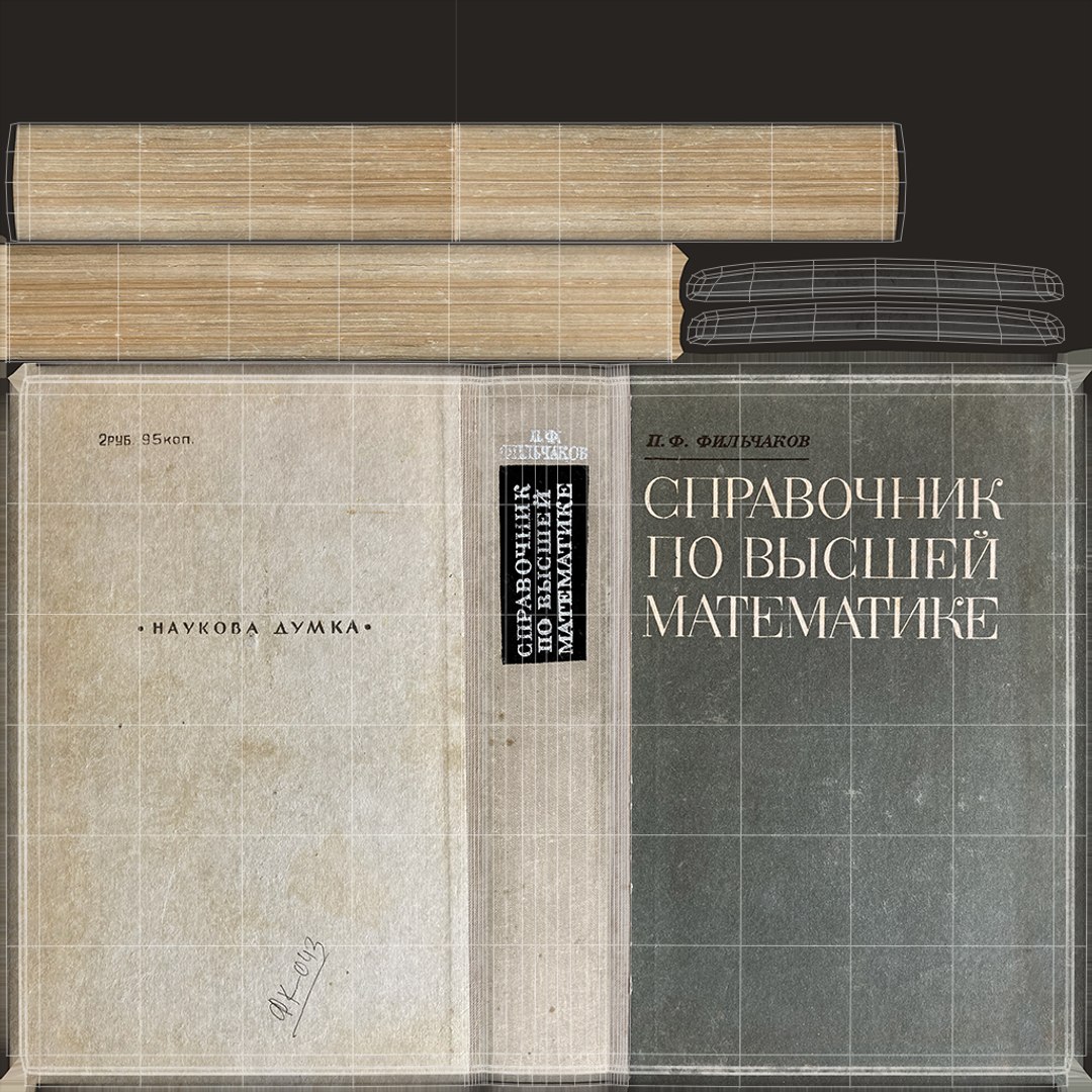 old books set max https://p.turbosquid.com/ts-thumb/R6/0PWHLb/Bb/xuv_book3/jpg/1645428222/1920x1080/fit_q87/34f844bcaeab073a0d4f34646a76535e3bbbe0ab/xuv_book3.jpg
