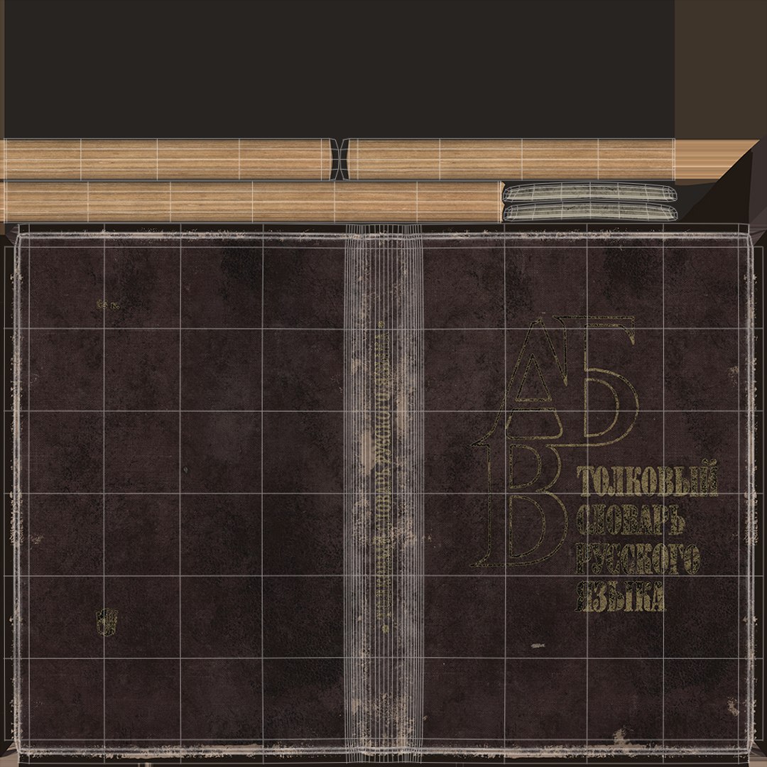 old books set max https://p.turbosquid.com/ts-thumb/R6/0PWHLb/hU/xuv_book4/jpg/1645428216/1920x1080/fit_q87/b68b42c1ec77b880af56fa8b82530f5d96854385/xuv_book4.jpg