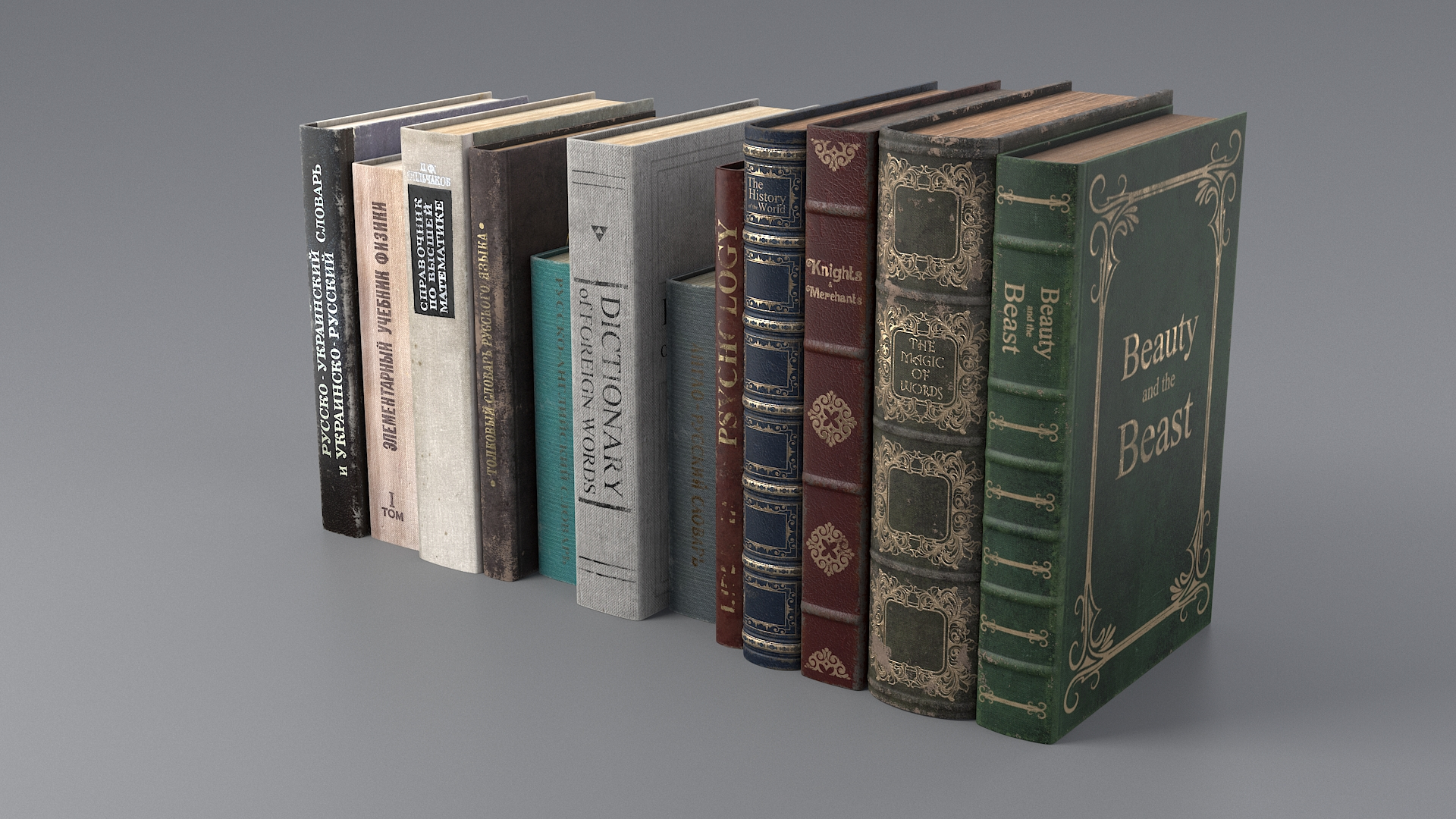 old books set max https://p.turbosquid.com/ts-thumb/R6/0PWHLb/jh/booksetatba/jpg/1645428224/1920x1080/turn_fit_q99/b28273e6ae6486f8e41437da21fc110413c6743e/booksetatba-1.jpg