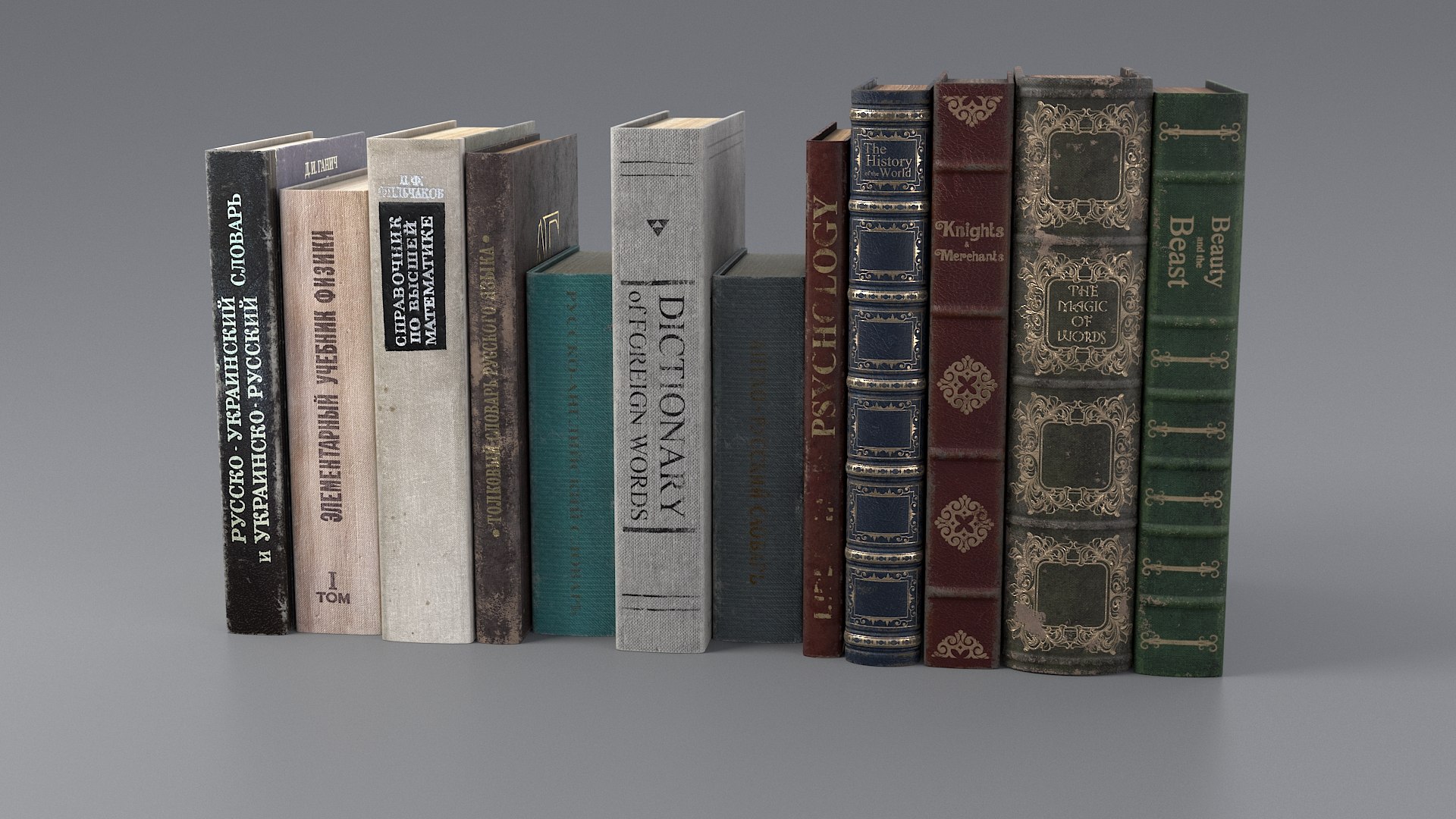 old books set max https://p.turbosquid.com/ts-thumb/R6/0PWHLb/tA/book_set_a_03/jpg/1645428215/1920x1080/fit_q87/09e7f8fbbd60bc034f05391f3a4b72ac7a5d9e11/book_set_a_03.jpg