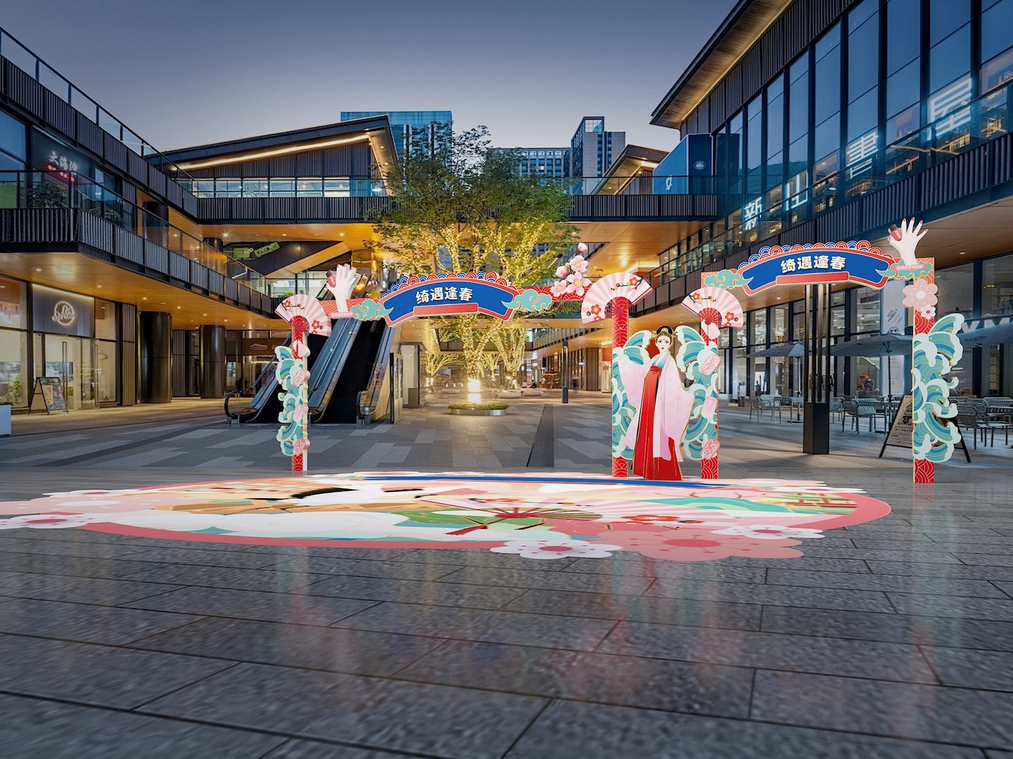3D Hanfu Activity Display Chinese Style Clothing Display Chinese Style ...