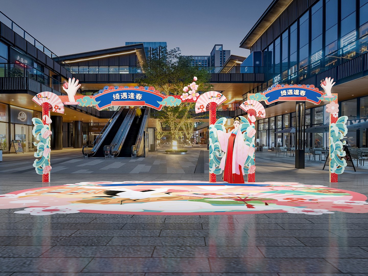 3D Hanfu Activity Display Chinese Style Clothing Display Chinese Style ...