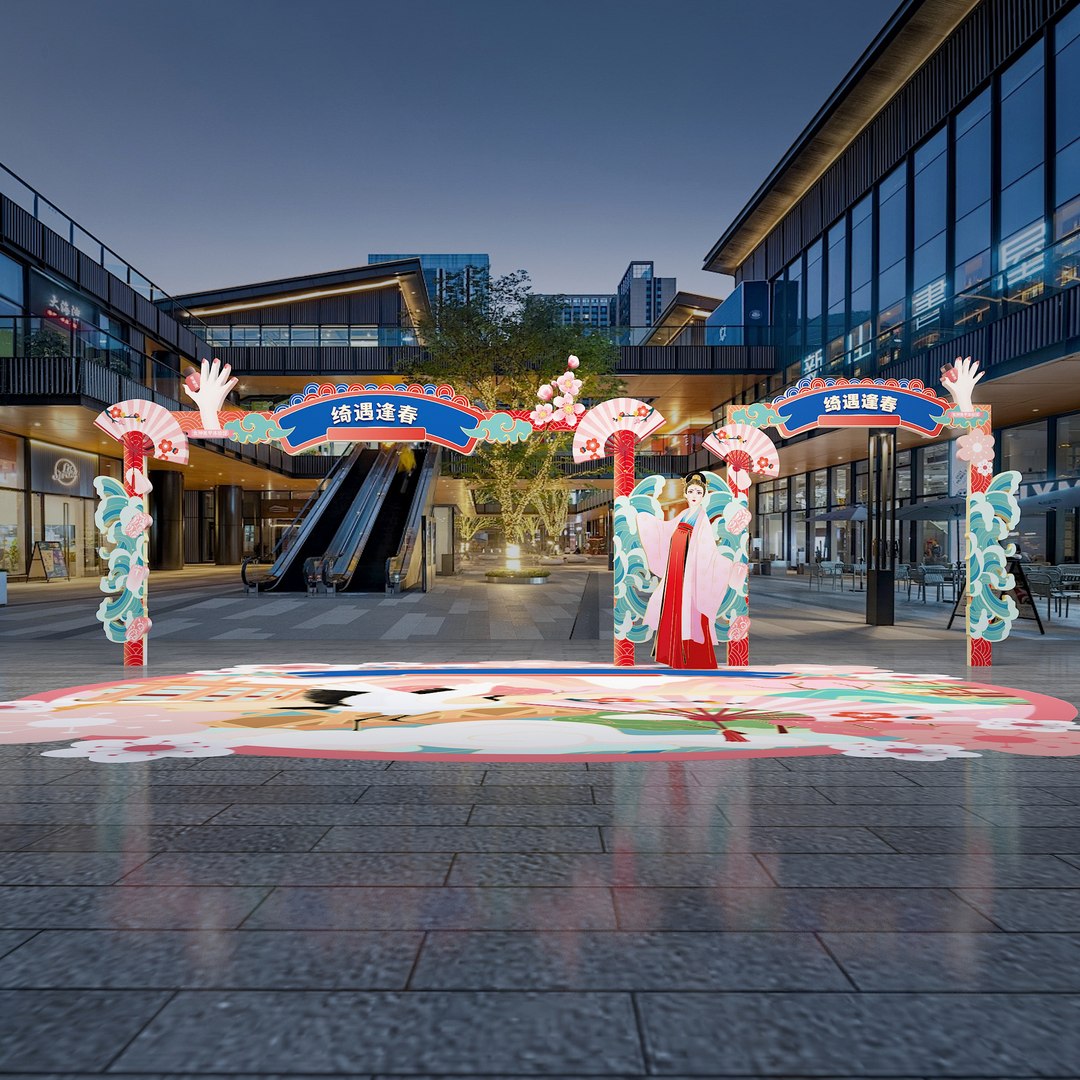 3D Hanfu Activity Display Chinese Style Clothing Display Chinese Style ...