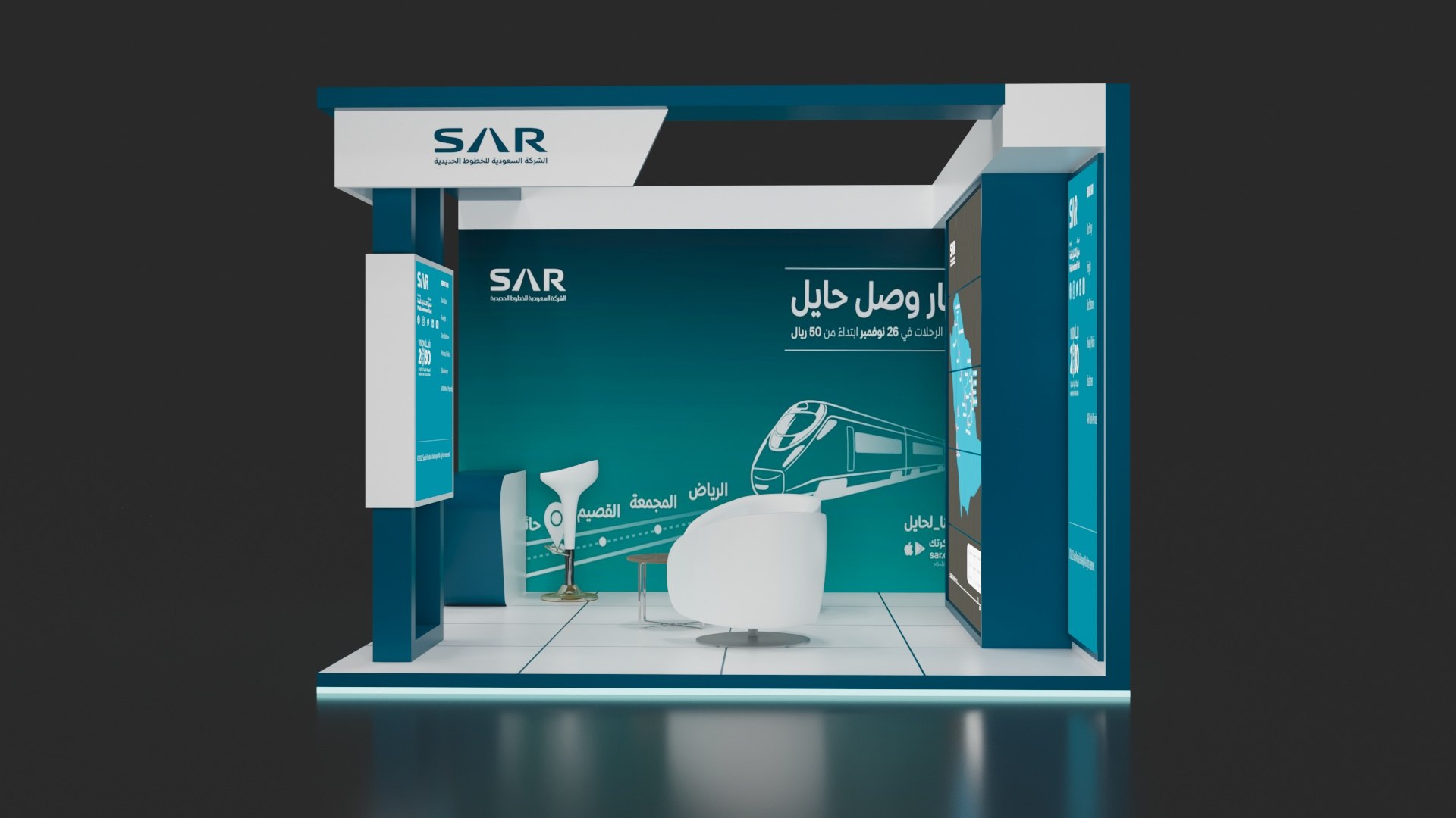 3D model 4x4 meter Exhibition booth https://p.turbosquid.com/ts-thumb/R7/ebyoId/3h/view_4/jpg/1723099748/1920x1080/fit_q87/8c735f9156ed6e902fc5d5b80bc624a204d67755/view_4.jpg
