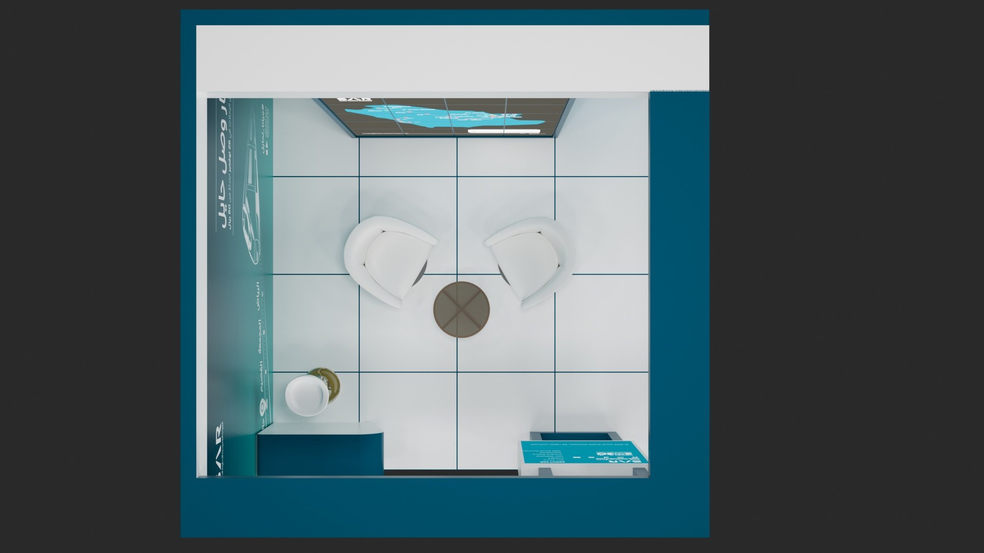 3D model 4x4 meter Exhibition booth https://p.turbosquid.com/ts-thumb/R7/ebyoId/lx/view_5/jpg/1723099749/1920x1080/fit_q87/f30018c5983c16708ee1e77c0fb7ed665afe4451/view_5.jpg
