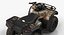 Honda Quad Bike