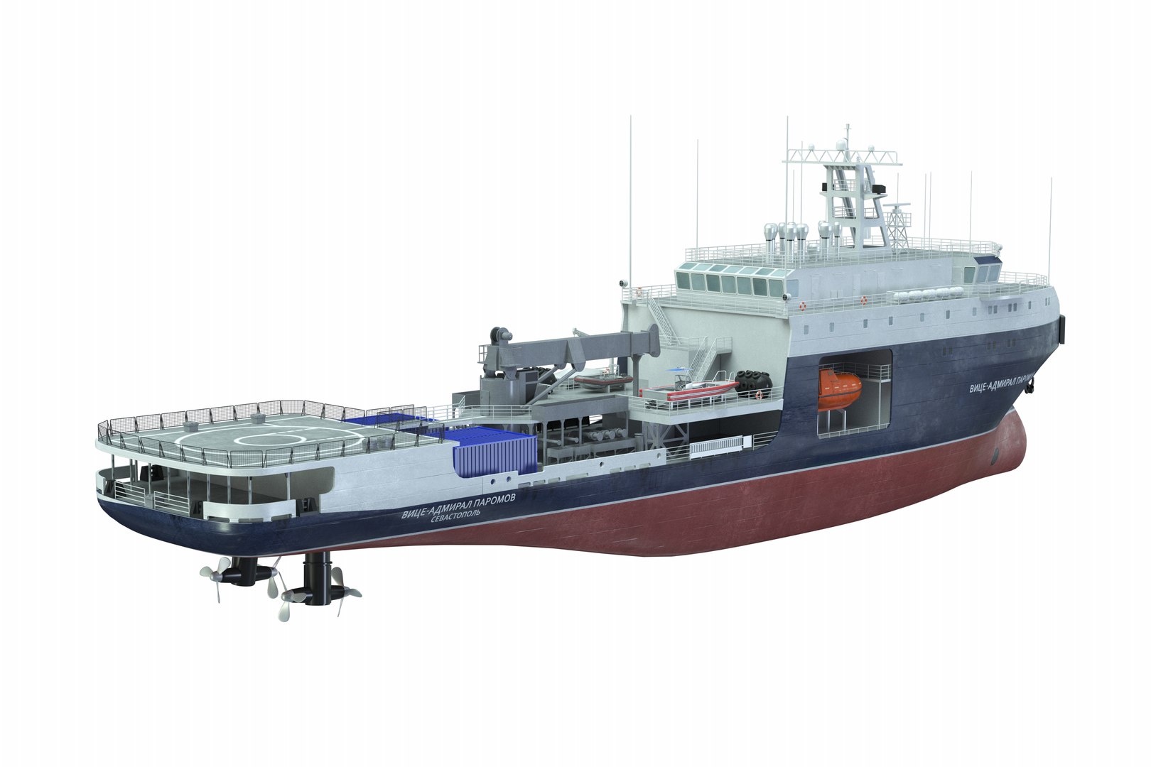 3D Universal Tanker Supply And Salvage Vessel 03182 Admiral Paromov ...