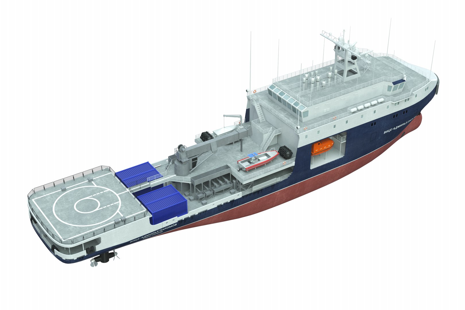 3D Universal Tanker Supply And Salvage Vessel 03182 Admiral Paromov ...