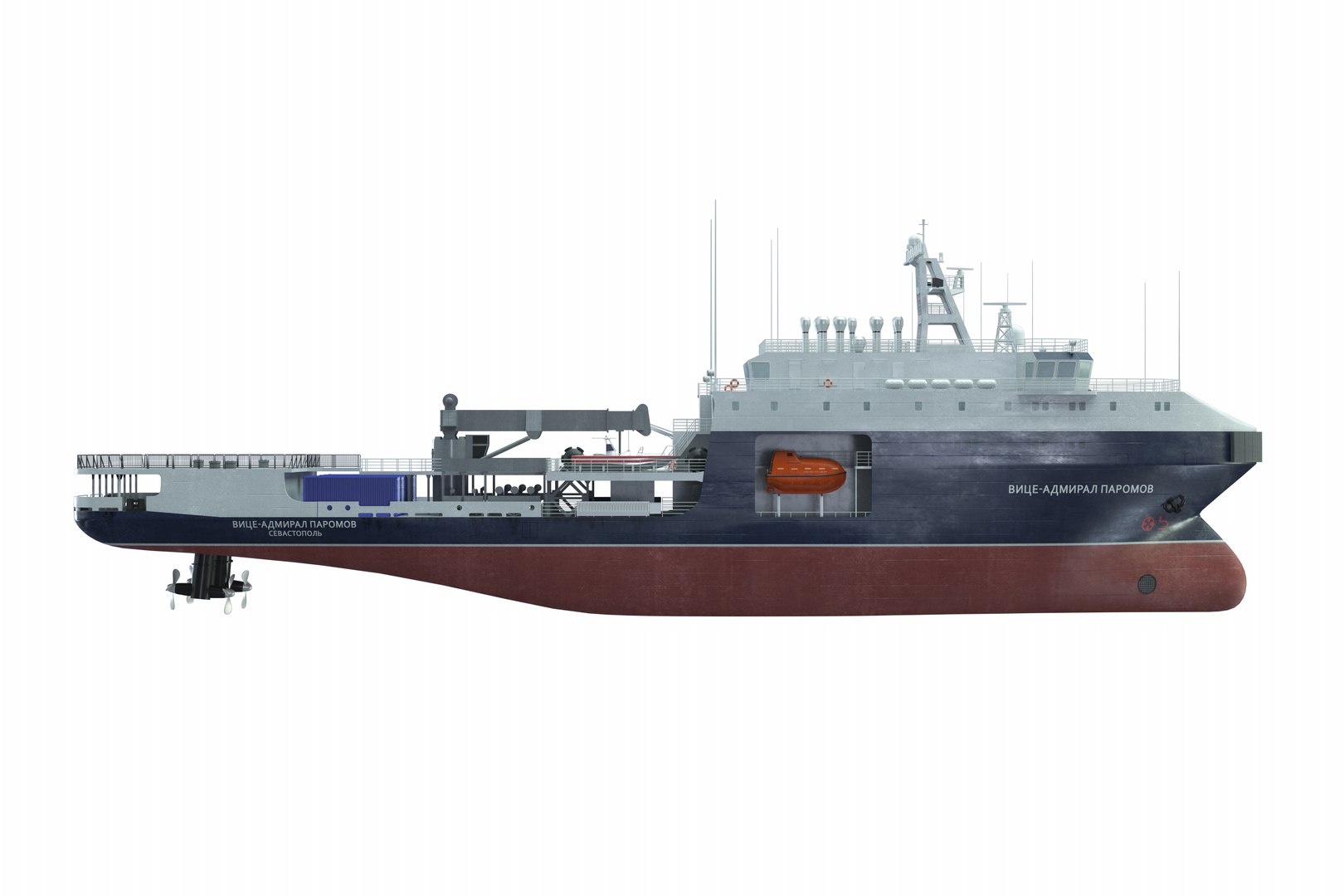 3D Universal Tanker Supply And Salvage Vessel 03182 Admiral Paromov ...