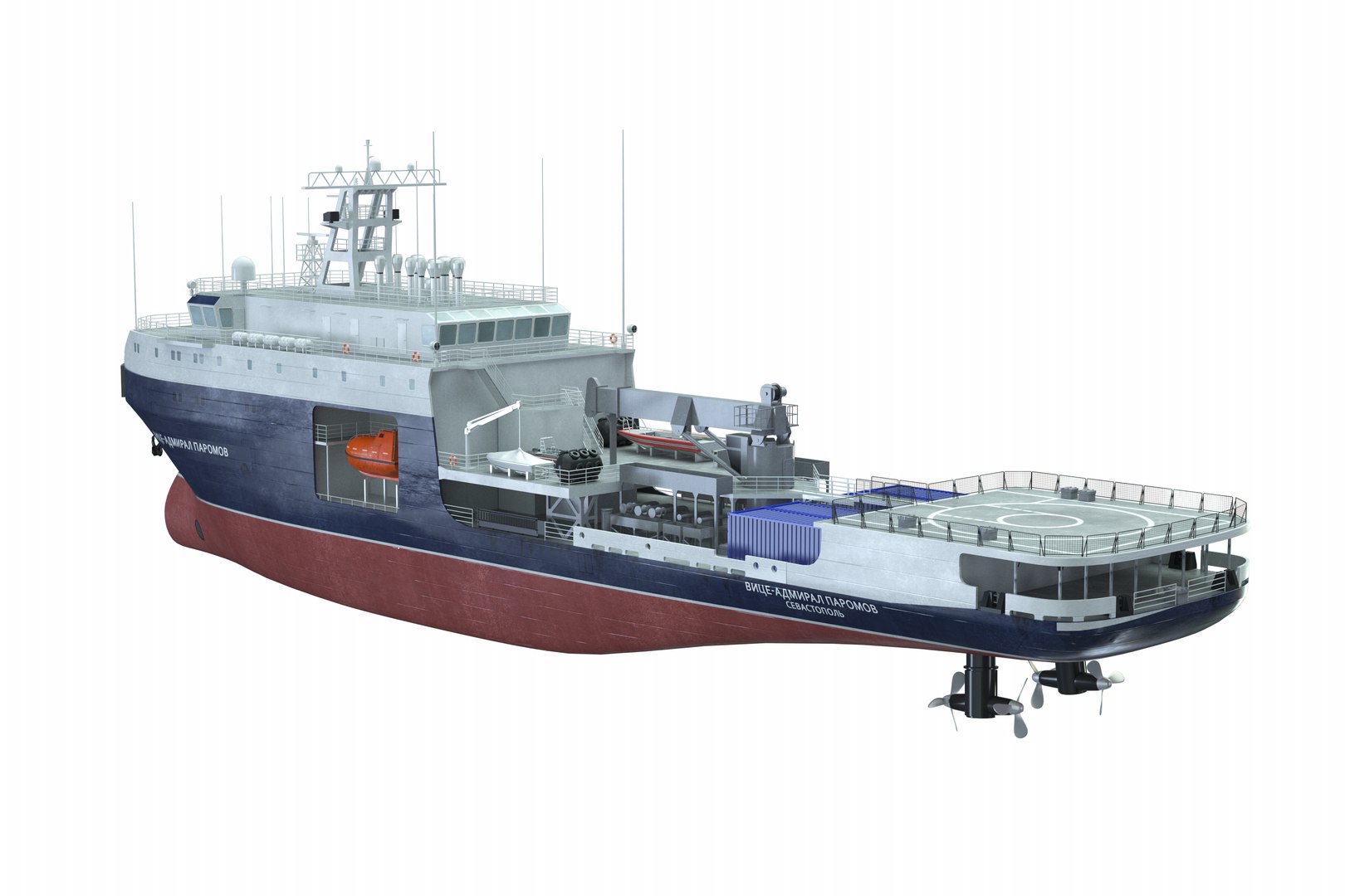 3D Universal Tanker Supply And Salvage Vessel 03182 Admiral Paromov ...
