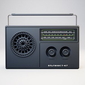 3d max receiver ussr