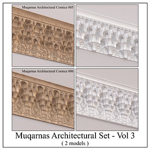 Islamic Muqarnas Set - Vol 3 - 2 models model