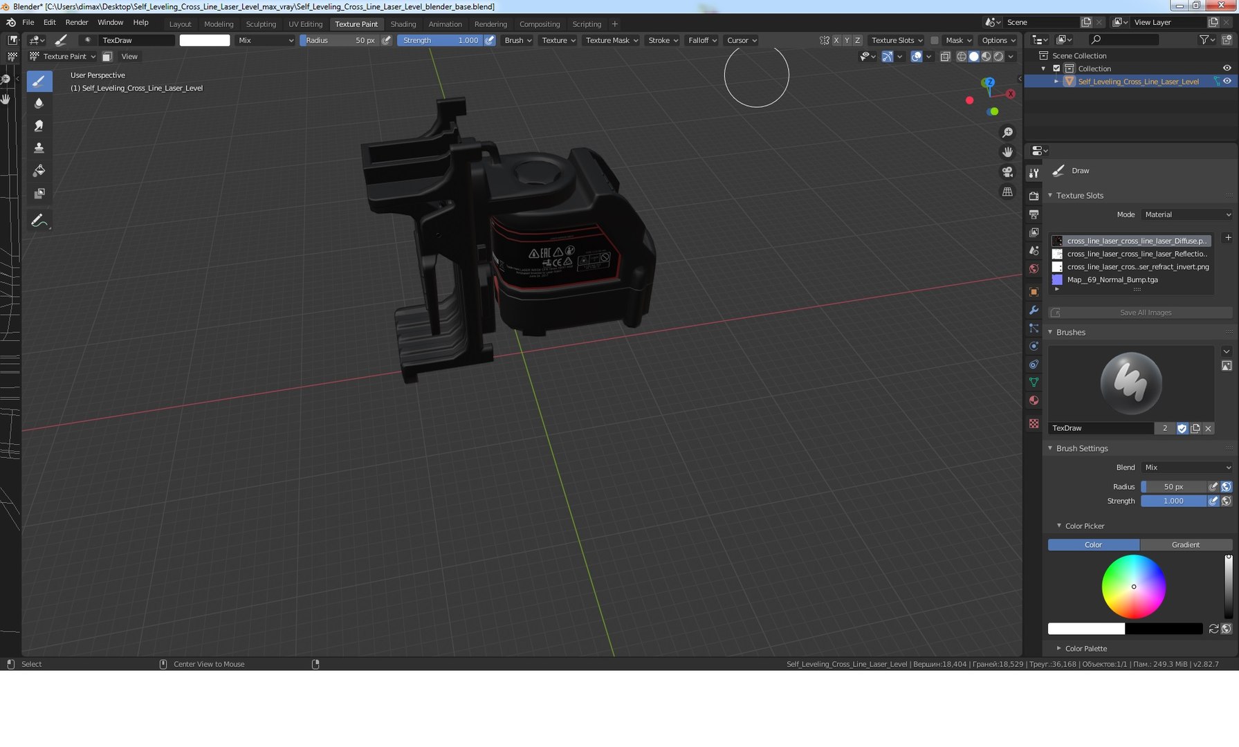 self leveling cross line 3D model https://p.turbosquid.com/ts-thumb/RE/GNuzMs/oKZ1QvGs/selflevelingcrosslinelaserlevelvray3dmodel020/jpg/1598928023/1920x1080/fit_q87/ecde8b42dec8aadfd4451ad22e207514f9b4d28a/selflevelingcrosslinelaserlevelvray3dmodel020.jpg