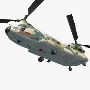 3D CH-47J Chinook JASDF Basic Animation