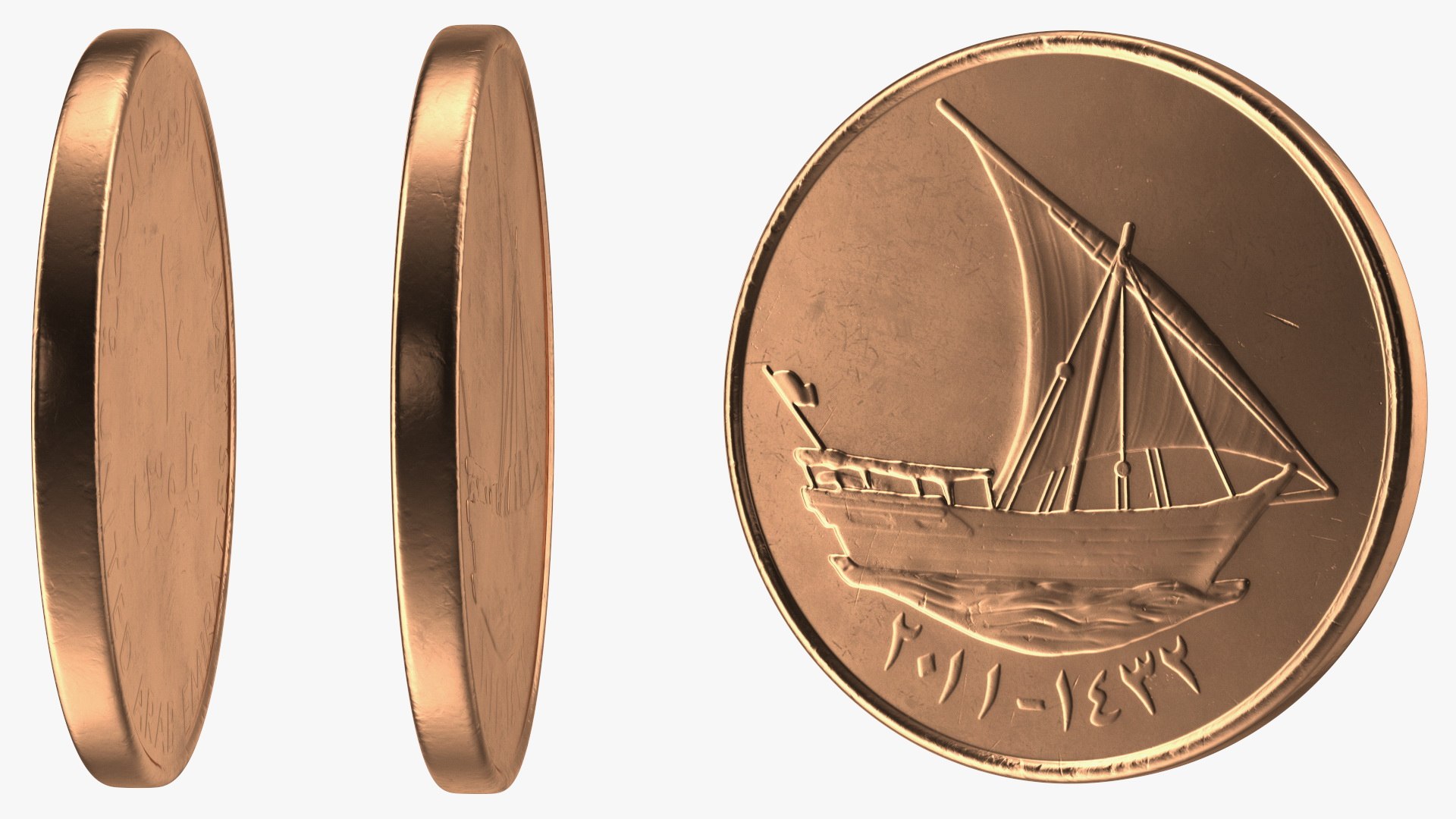 UAE 10 Fils Coin model https://p.turbosquid.com/ts-thumb/RF/z6TPk4/Wd/uae10filscoinc4dmodel009/jpg/1658864054/1920x1080/fit_q87/04dbe4aa6d77dacaf1d8c3d57534794575b27d62/uae10filscoinc4dmodel009.jpg
