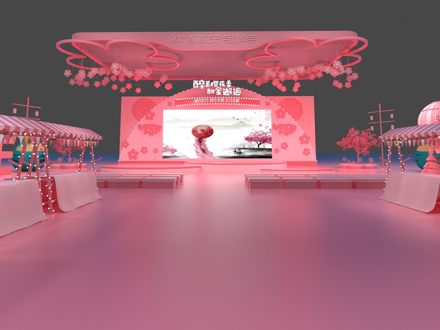 Modern Stage Cherry Blossom Season Hot Air Balloon Stall Deer