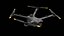 Дрон DJI Matrice 3TD