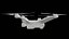 Дрон DJI Matrice 3TD