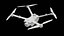 Дрон DJI Matrice 3TD