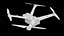 Дрон DJI Matrice 3TD