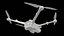Дрон DJI Matrice 3TD