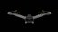 Дрон DJI Matrice 3TD
