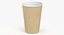 Tasse à café en papier 8 25 oz